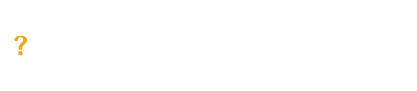 毎月めんどうな手続きがあるの？