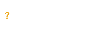 毎月めんどうな手続きがあるの？