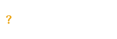 安いタイミングをねらって買うのって、難しいよね？