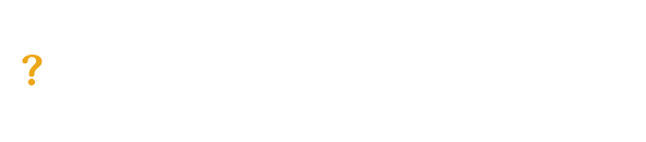 つみたて投資で購入すると、どんな効果があるの？