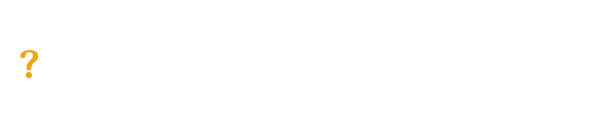 投資っていくらから始めればいいの？
まとまって投資するお金は今ないけど…