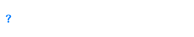 「NISA「つみたて投資枠」＊1」ってどんな制度？