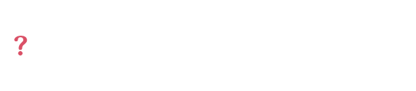 投資信託でかかるコストってどういうものがあるの？