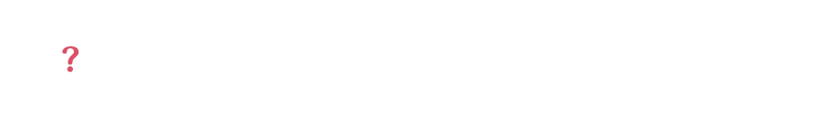 投資信託でかかるコストってどういうものがあるの？