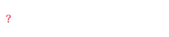 NISA「つみたて投資枠」のコストについて教えて！