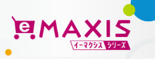 eMAXIS イーマクシスシリーズ