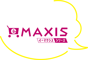 学生コラボ企画 eMAXIS イーマクシスシリーズ